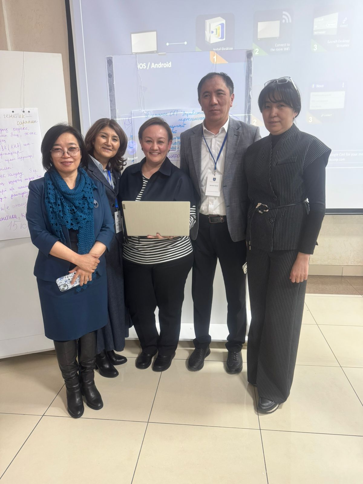 «Академиялық басқару және білім беру сапасы: жетекшілер мен оқытушылар үшін қарқындылық»